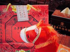 -富华斋饽饽铺·宫廷糕点·伴手礼(护国新天地店)