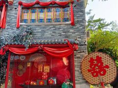 -东涌水乡风情街