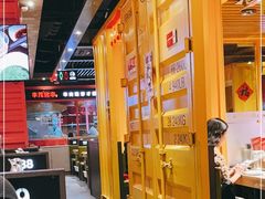 -丰茂烤串(金源店)