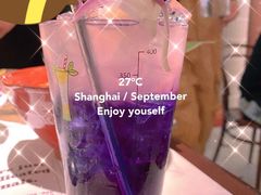 多拿虾饼-太食獸泰式茶餐厅(北美新天地店)