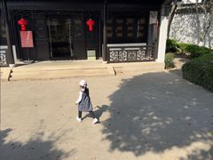 -姚建萍刺绣艺术馆