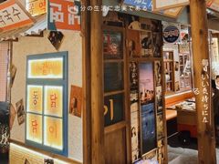 -姜胖胖无限自助烤肉(弹子石店)