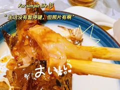 -金台阶鱼馆(于桥水库店)
