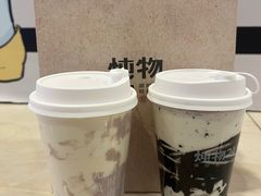 -炖物24章·顺时轻养茶(杭州大厦店)