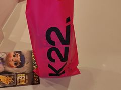 -K22.酸奶草莓(烟台芝罘店)