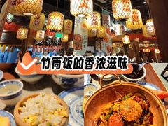 -南京大牌档(济南万象城店)