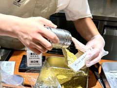 -野人先生Gelato(上海长宁龙之梦店)