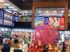 -紫荆城食品交易中心(华强北店)
