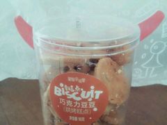 -皇冠幸福里动物奶油生日蛋糕(光谷软件园店)