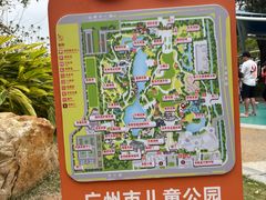 -云溪植物园