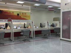 -招商银行·北京首体科技金融支行