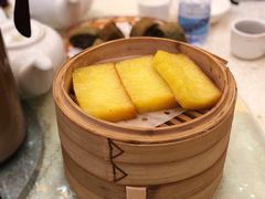 笼仔黄金糕-顺德人家食府(黄金广场店)