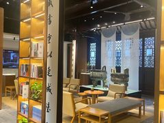 -苏州文旅花间堂·探花府酒店