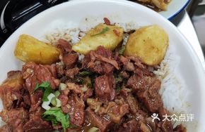 Beef Brisket Rice Bowl (Standard Size)