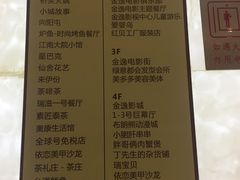 -木渎影视城