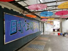 -南宁时代电影大世界(CGS激光中国巨幕)