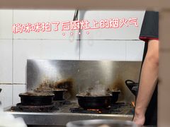 -广迎居老正兴菜馆