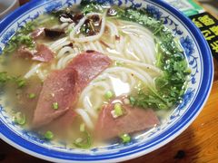 -贵阳花溪米粉(翠坊新村店)
