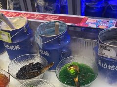-溪边姑娘·拉丝酸奶水果捞(春熙路店)