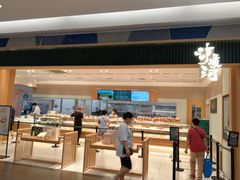 门面-泸溪河桃酥(欧尚店)