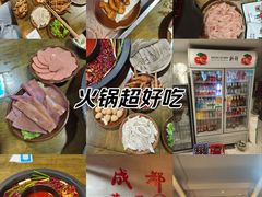 -黄潇洒老火锅(九眼桥宏济巷店)