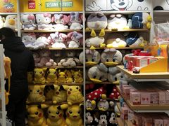 -名创优品(北京新中关购物中心地铁层店)