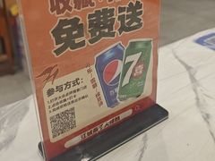 -江城燕子大排档(江汉路步行街店)