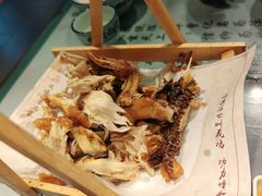 -风波庄(罍街分舵)