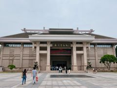 -衢州市博物馆