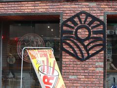 门面-乐焰活海鲜放题活罗氏虾活鳗和牛烧肉(海珠客村店)