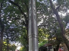 -桂林独秀峰王城景区