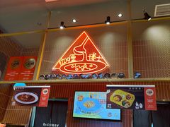 -伽喱博士 Dr.CURRY咖喱饭(太阳宫咖喱店)