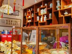 -富华斋饽饽铺·宫廷糕点·伴手礼(护国新天地店)