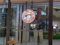 -良品铺子(大唐西市店)