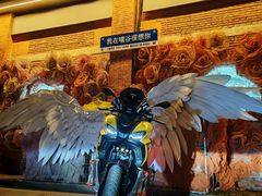 -云间粮仓