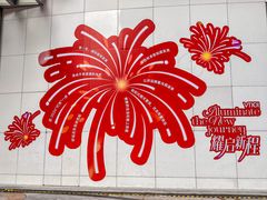 -VT101维多利广场