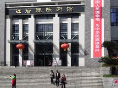 -红岩魂陈列馆