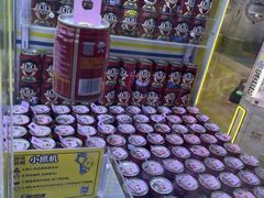 -风云再起游乐汇(北京西单西西友谊店)