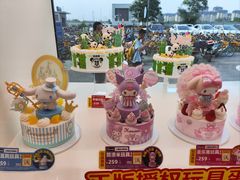 -味多美蛋糕(双合地铁店)
