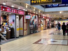 -台北地下街