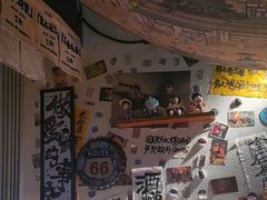 -三杯赤運·中式小酒馆(所城里店)