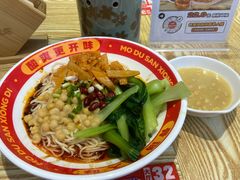 -魔都三兄弟酸辣粉·蘸卤炸串(虹桥万科店)