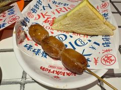 波波肠-碌碌发·东南亚风味烧烤档(体育西店)