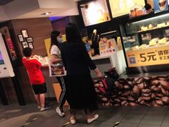 -麦当劳(北京路广百广场店)