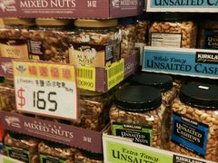 -优品360°(屯门市广场店)