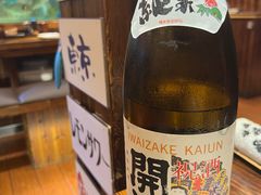 -鸟鹏烧鸟居酒屋(熙龙湾店)