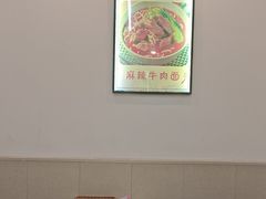 -张妈台式锅烧(深大店)