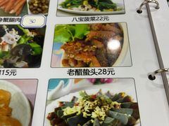 -德贤烧麦菜馆(本溪路店)