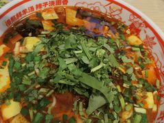 -武圣羊汤·西北面(朝阳门店)