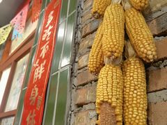 -永安里地摊烤肉(首创店)